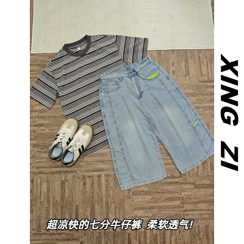 夏季莱赛尔七分宽松拼接牛仔裤男