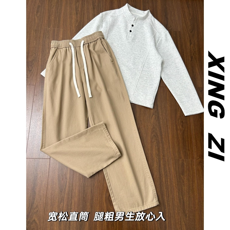 春夏季直筒宽松纯棉休闲裤男生小个子垂感显高潮流百搭抽绳长裤子