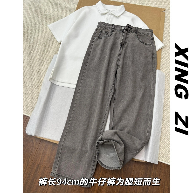 美式阔腿牛仔裤男生小个子直筒宽松九分裤高街潮流休闲百搭长裤男