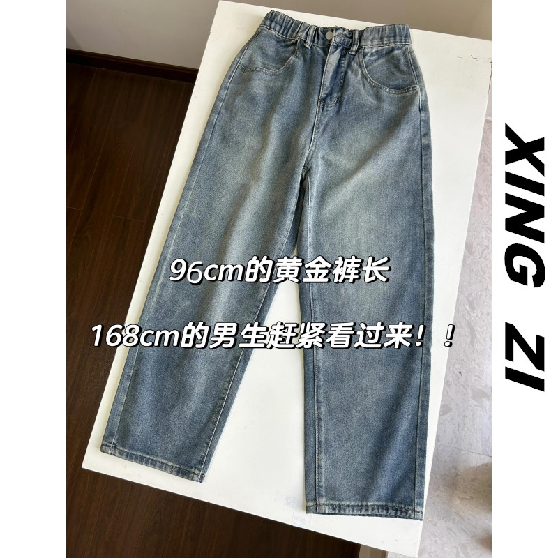 早秋季九分牛仔裤男款美式复古直筒宽松显瘦休闲百搭高街潮流长裤