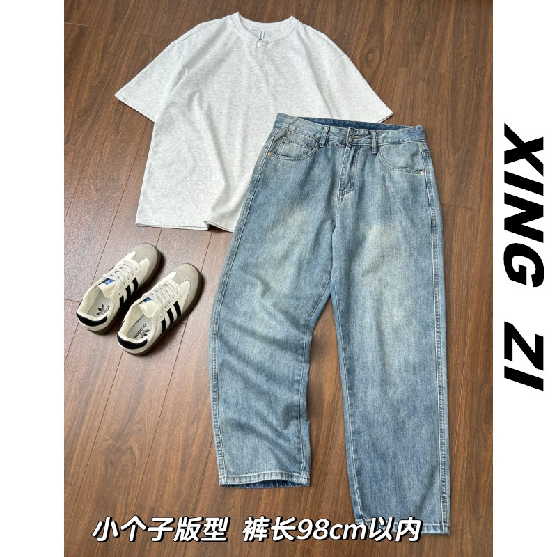 港风复古牛仔裤男生小个子直筒九分裤春夏季显高潮流百搭休闲裤子