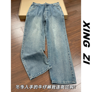 96裤长牛仔裤男生小个子直筒九分裤港风复古潮流百搭显高休闲裤男