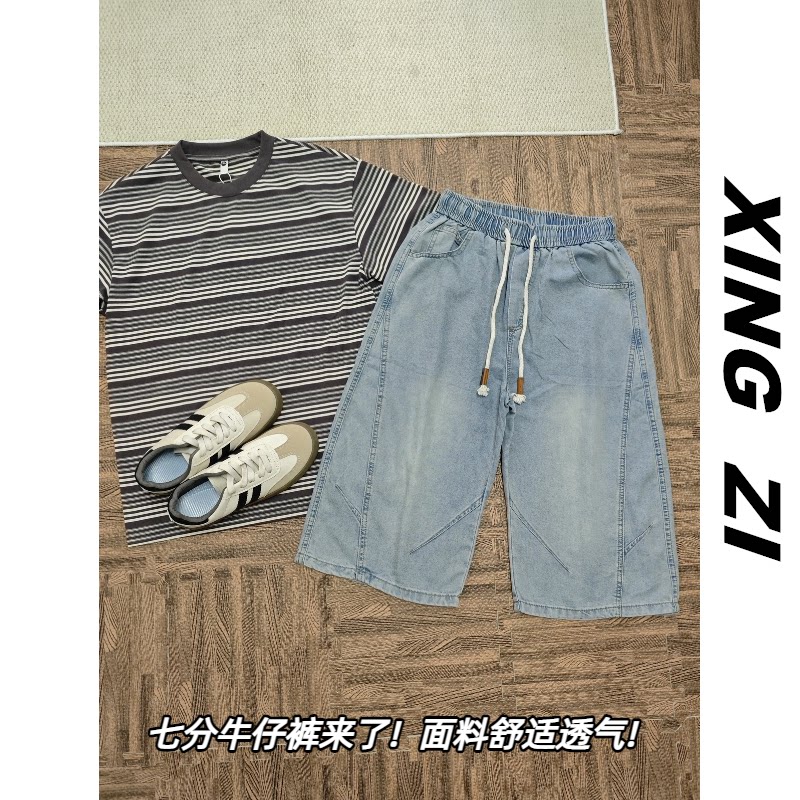 夏季百搭莱赛尔弯刀七分牛仔裤男