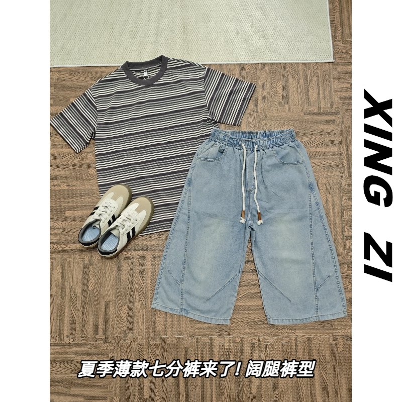 夏季莱赛尔弯刀七分宽松牛仔裤男