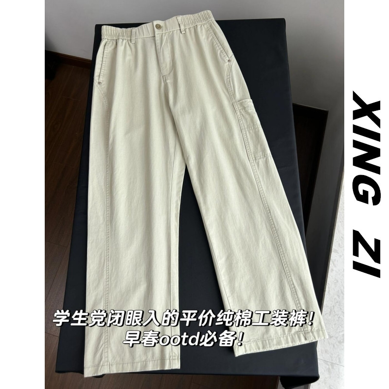 美式工装裤男款直筒宽松百搭潮流早春夏季日系复古潮牌纯棉休闲裤