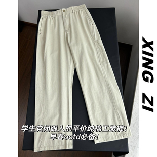 美式工装裤男款直筒宽松百搭潮流早春夏季日系复古潮牌纯棉休闲裤