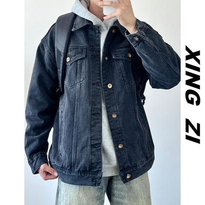 美式复古牛仔外套男女款高街潮流宽松休闲高品质百搭经典牛仔夹克