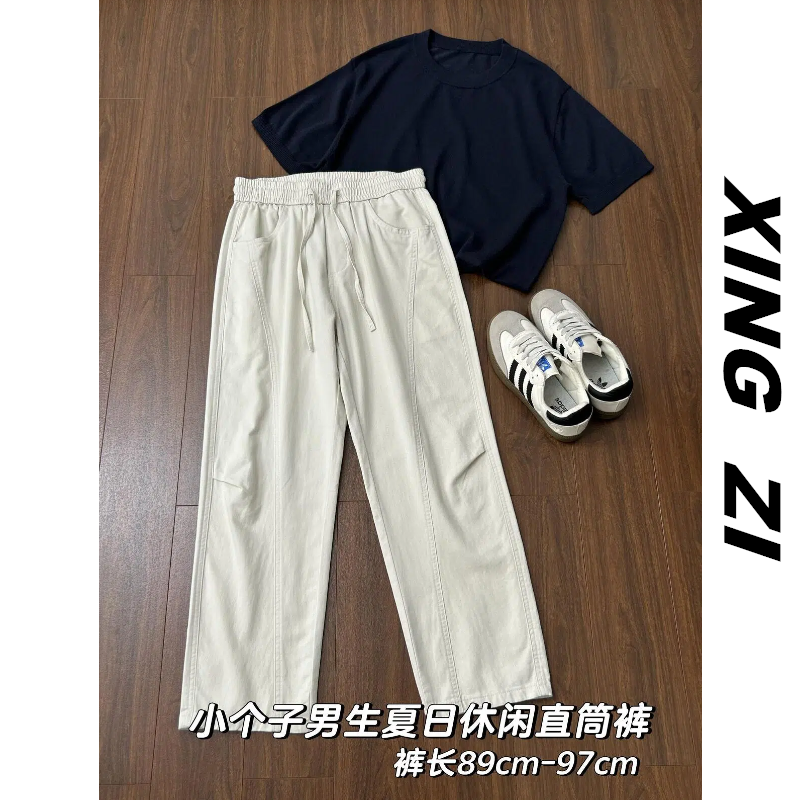夏季薄款纯棉休闲裤男生直筒宽松九分裤日系复古潮流百搭休闲裤子