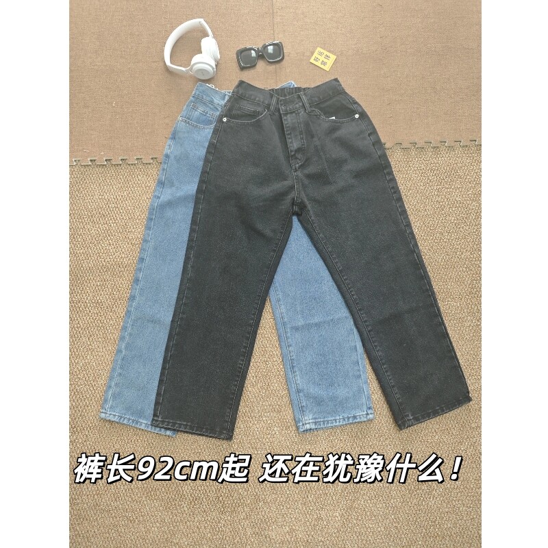 夏季直筒宽松九分牛仔裤男生潮流百搭美式复古显高潮牌休闲裤子男