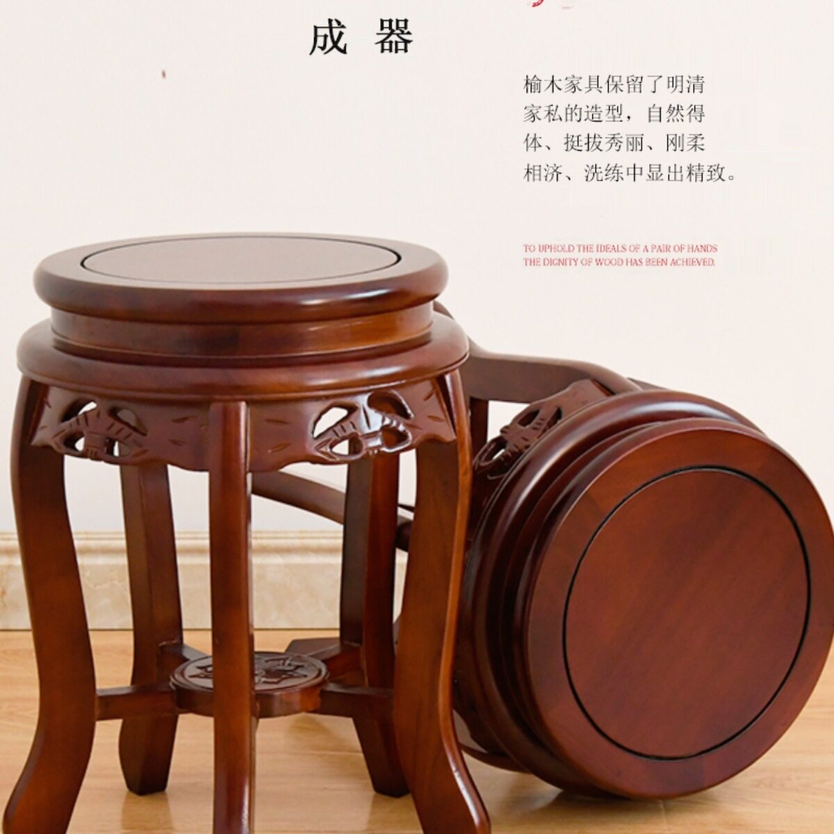 中式实木古筝凳圆凳子明清古典餐桌凳琴凳榆木仿古板凳矮凳鼓凳J*