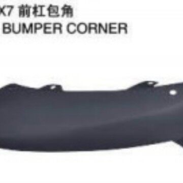 适用于东南DX7前杠包围，东南DX7前杠包角，东南DX7前杠外观件