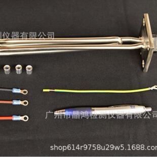 X-10279-K加热器Q-SUN  Xe-3日晒老化试验箱加热器