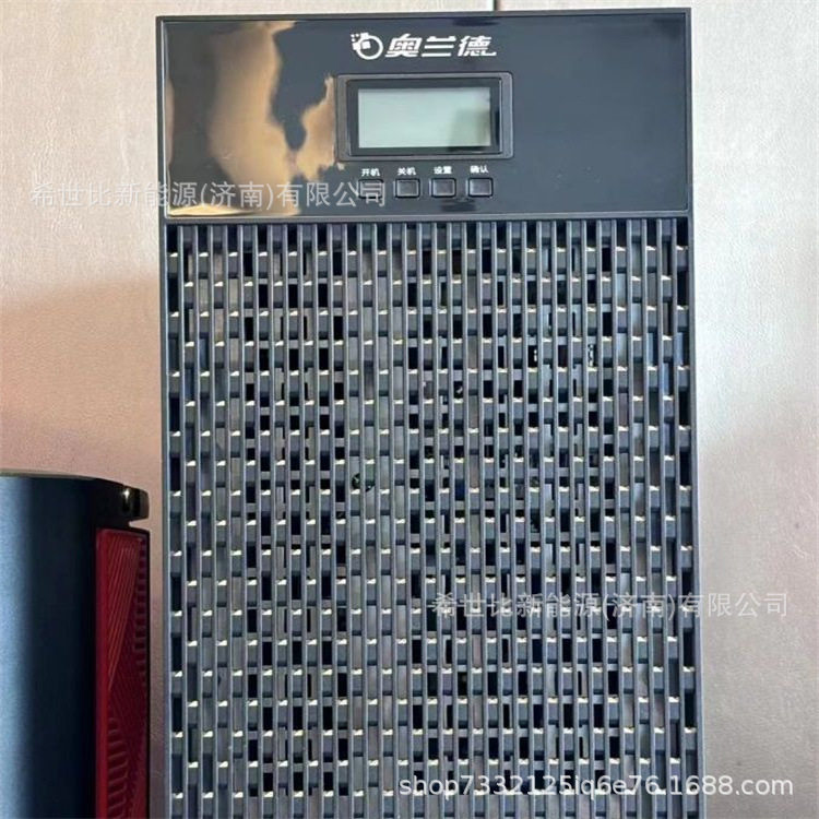 奥兰德UPS电源T10L高频塔式机在线式10KVA9KW长机外接电池组