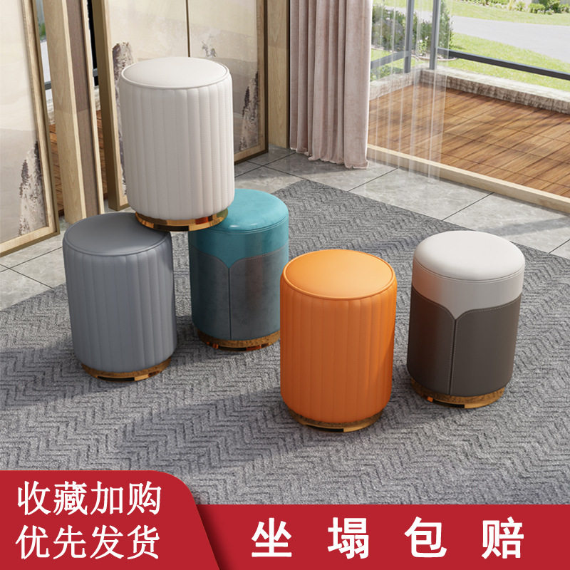 凳子批发化妆凳换鞋凳卧室梳妆凳皮艺圆凳坐墩皮凳美甲凳轻奢风