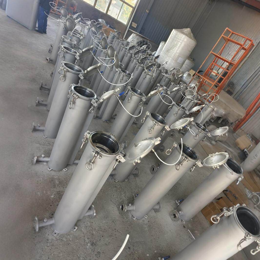 水处理设备不锈钢保安过滤器吊环螺栓快开式工业污水处理设备