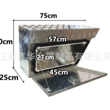便携式轻量型黑色小型铝合金置物箱摩托车AUV铝合金储物箱