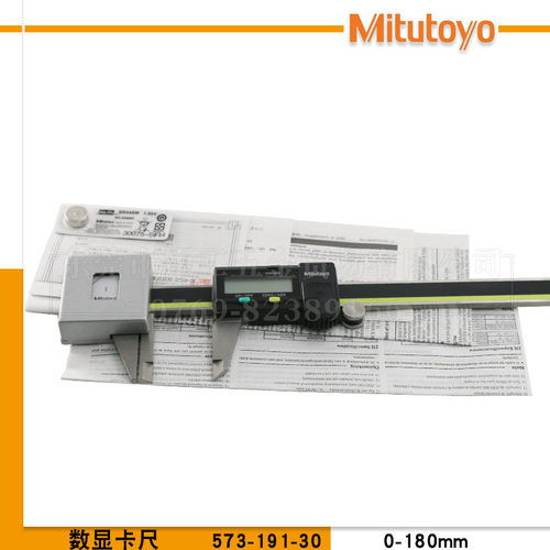日本三丰低测力数显卡尺573-191-30　0-180MM  NTD25-20AX