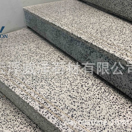 预制无机水磨石楼梯级踏步板地砖地板地面全国学校医院商场厂家