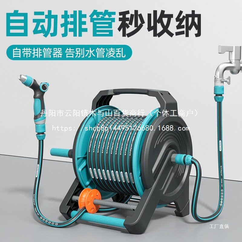 洗车水枪高压浇花软管水管家用洗地增压冲洗院子批发
