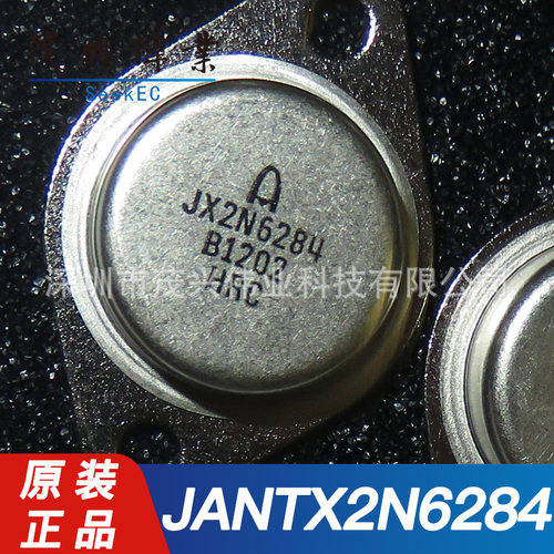 JANTX2N6284 JX2N6284 TO204 晶体管NPN双极BJT 100V 20A原装正品