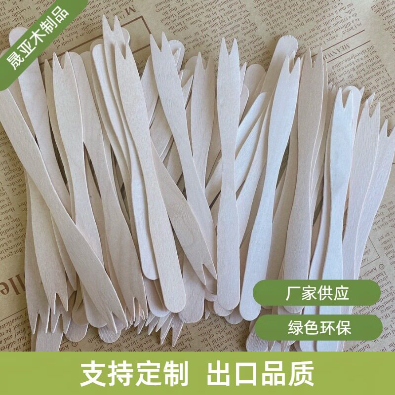 木制一次性餐具一次性木叉 水果叉 薯条叉 可烙印加logo