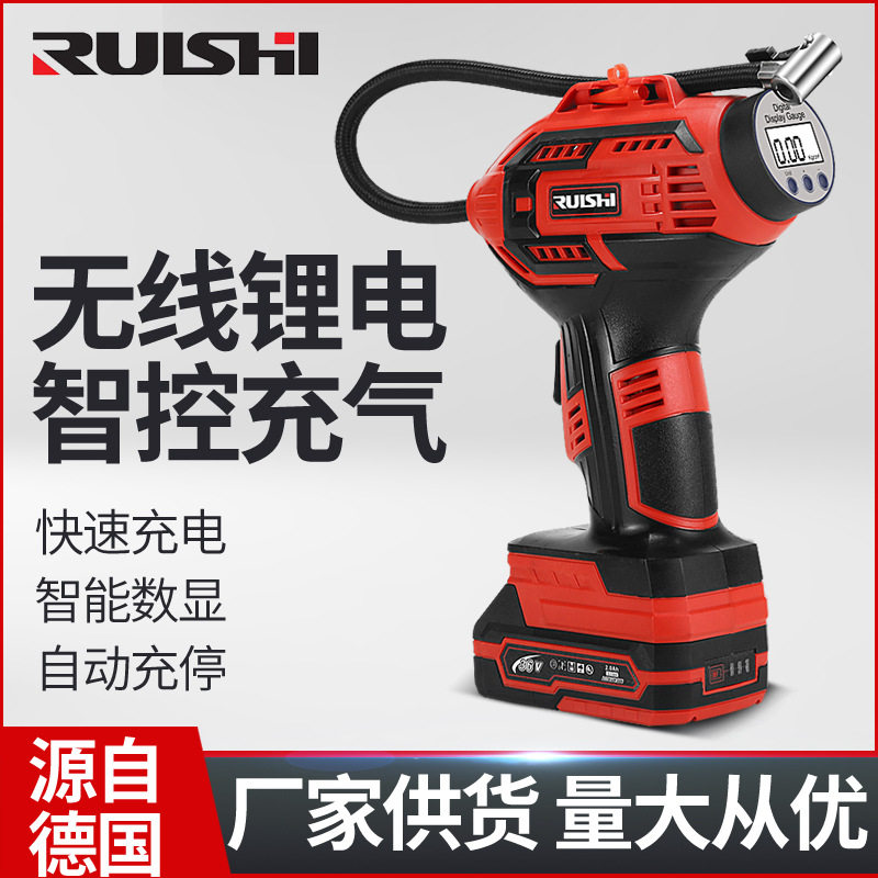 锐仕RULSHI36V汽车车载多功能自动充停锂电高压打气泵充气泵套装