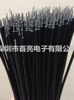 1007-22AWG单支镀锡铜芯线  黑色   80度  300V  连接用线 单支铜