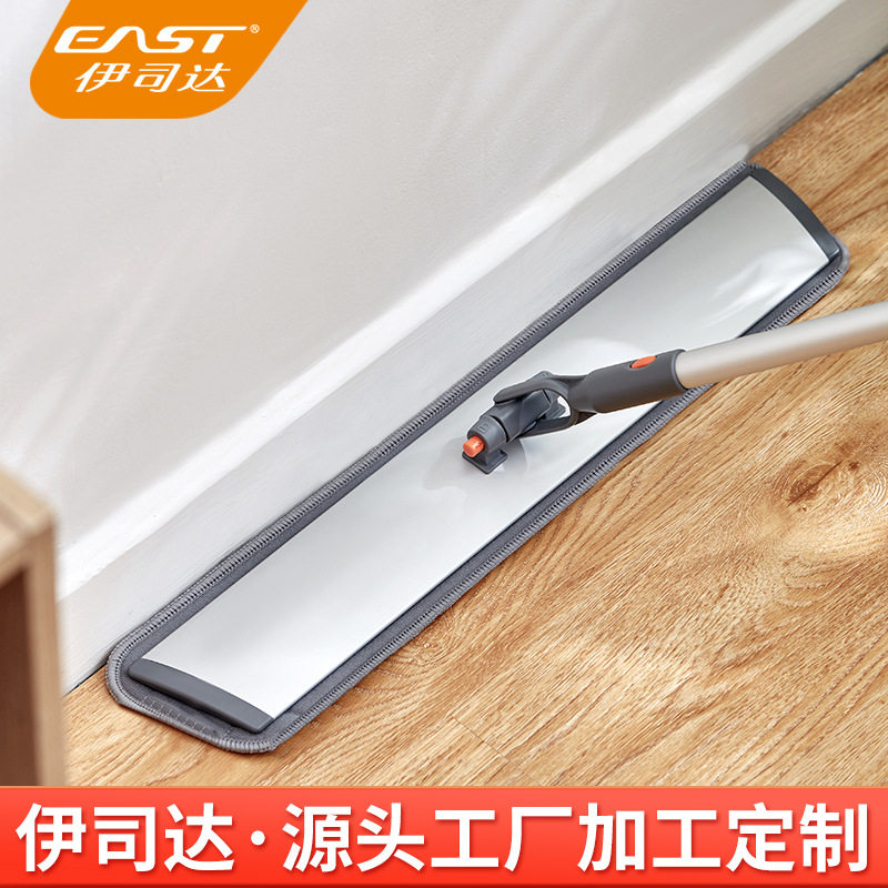 伊司达铝板60cm/90cm平板拖把共2个配布