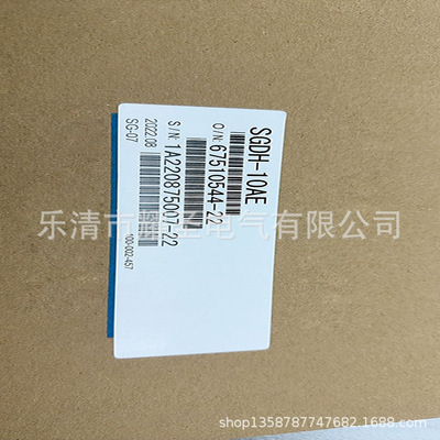 S8VK-T96024 S8JX-10024CD S8VK-G06024 S8FS-G05024CD开关电源