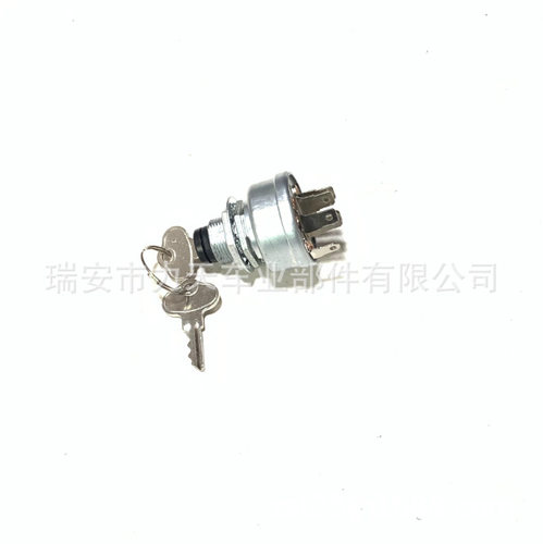 33-377  6p HP33916  点火开关带钥匙适用于割草机 TCA22740