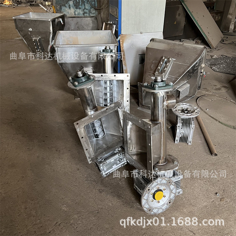变频调速定量投加1-5斤微小型内置拨齿螺旋喂料机 U型输送机kdhx