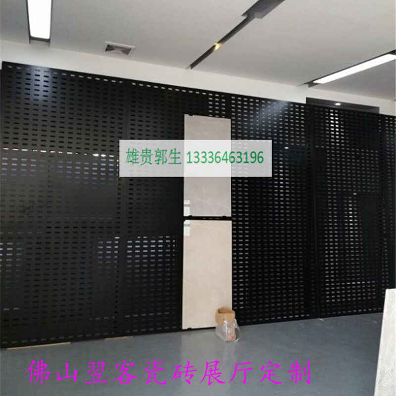 瓷砖冲孔板展架墙砖木地板展示架石材陈列大斜板展架洞洞板展示柜