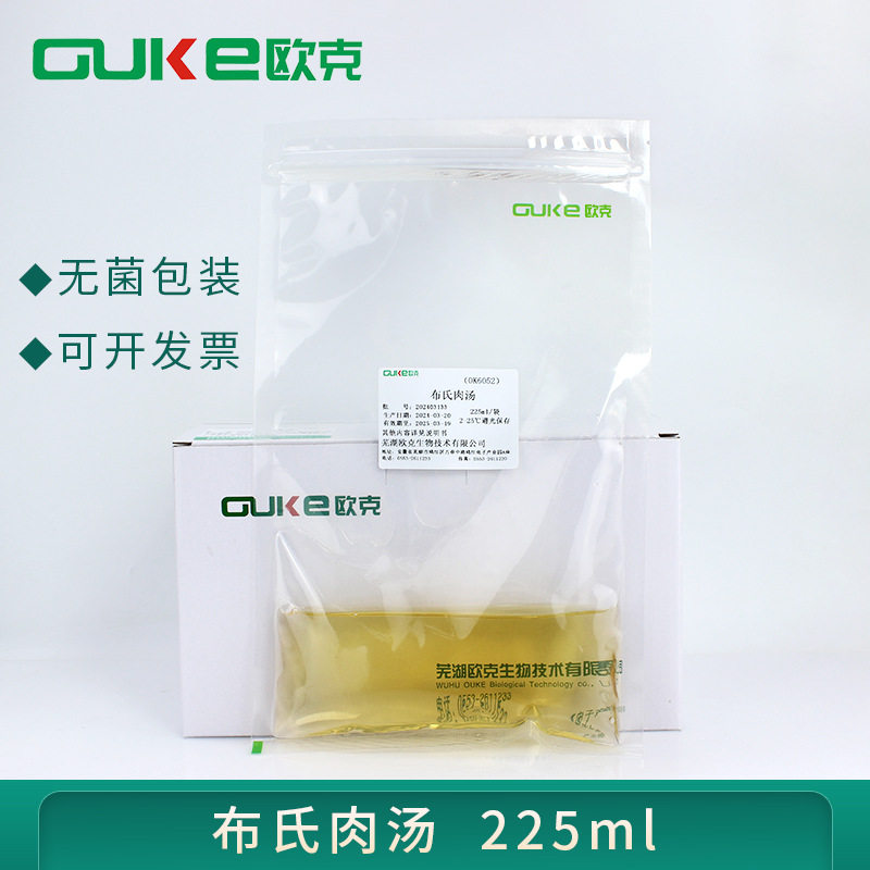 布氏肉汤 用于弯曲杆菌增菌肉汤和布氏琼脂的制备 225ml 均质袋
