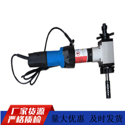 80-240mm电动管子坡口机ISE-252内涨式管子坡口机