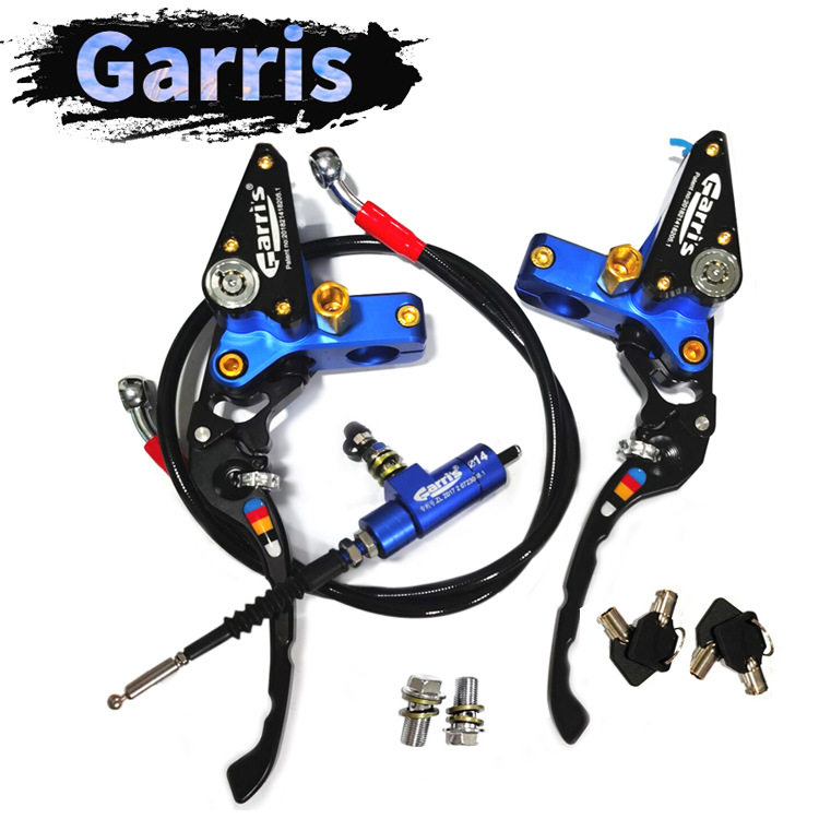 Garrs电动车摩托车碟刹防盗锁刹车手把CNC改装侧推离合上泵总成