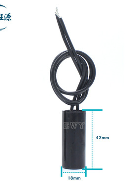 SQ25050NF 电涌抑制器 火花吸收 火花消除器 灭弧器 圆柱形 日伸