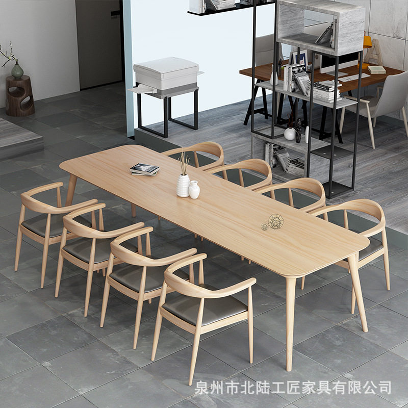 北欧大型会议桌长桌实木工作台洽谈桌椅长条培训桌办公桌原木餐桌