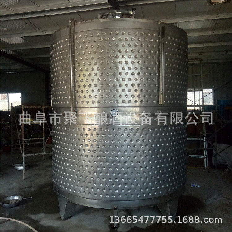 立式米勒板恒温发酵罐不锈钢发酵罐参数小型不锈钢发酵罐直销