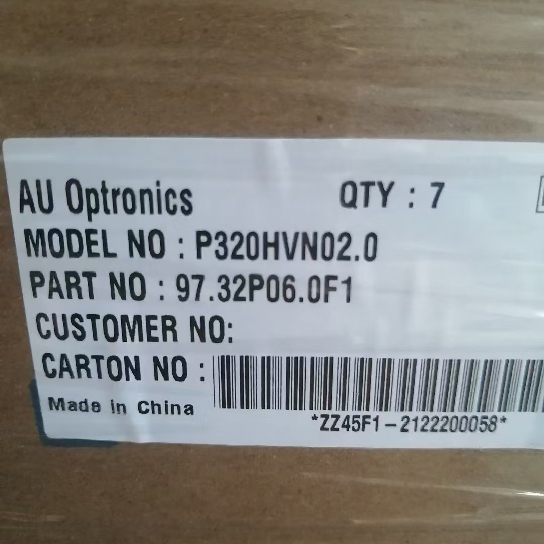 P320HVN02.0   P320HVN02.3  友达32寸 全新原装A规液晶屏