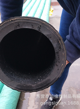 钢丝骨架缠绕 黑色橡胶材质 优质耐磨DN200mm 8寸 吸沙管