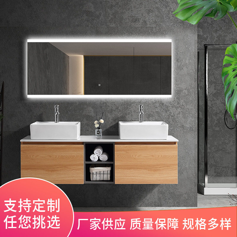 智能PVC浴室柜洗脸台组合厂家