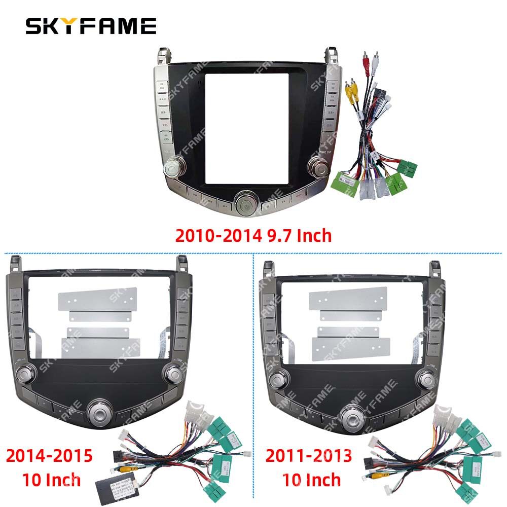 SKYFAME百变套框适用11-15比亚迪BYDS6原车风格音响导航面板面框
