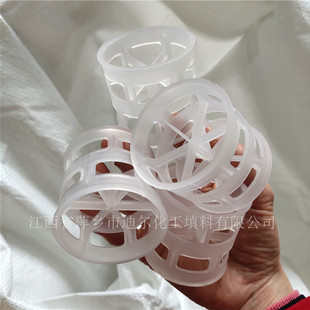 PP拉鲁环产品特点 聚丙烯拉鲁环塑料产品 塑料填料