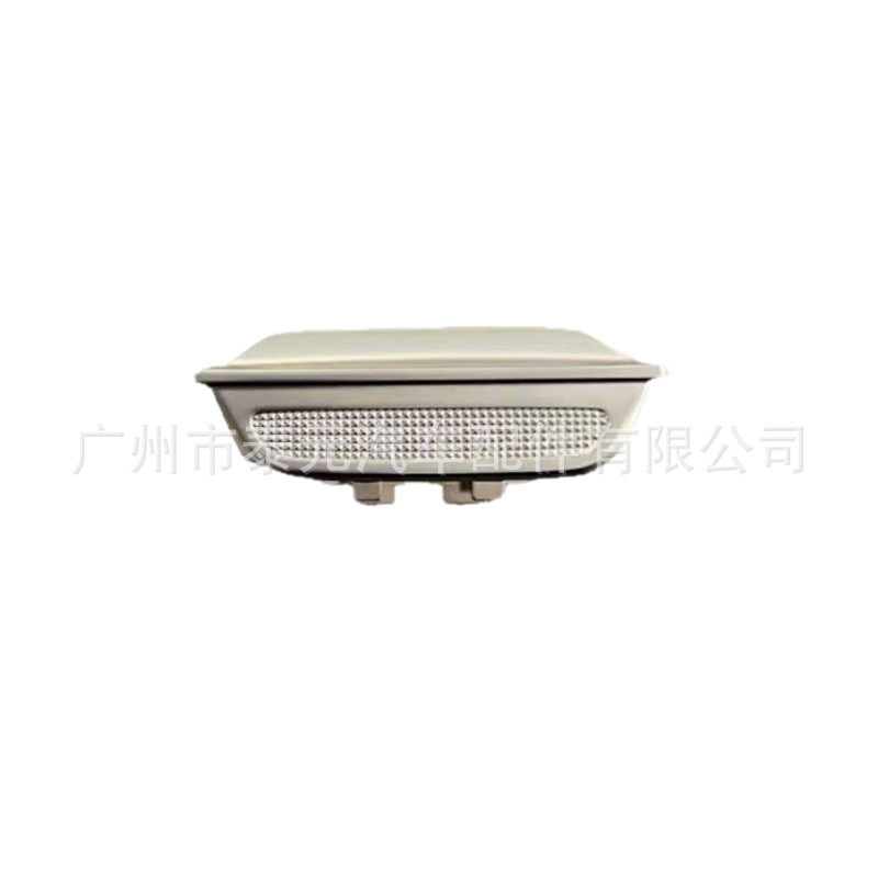 适用于新款奔驰E260 E300L后杂物箱扣手按钮 W214后储物盒电镀扣