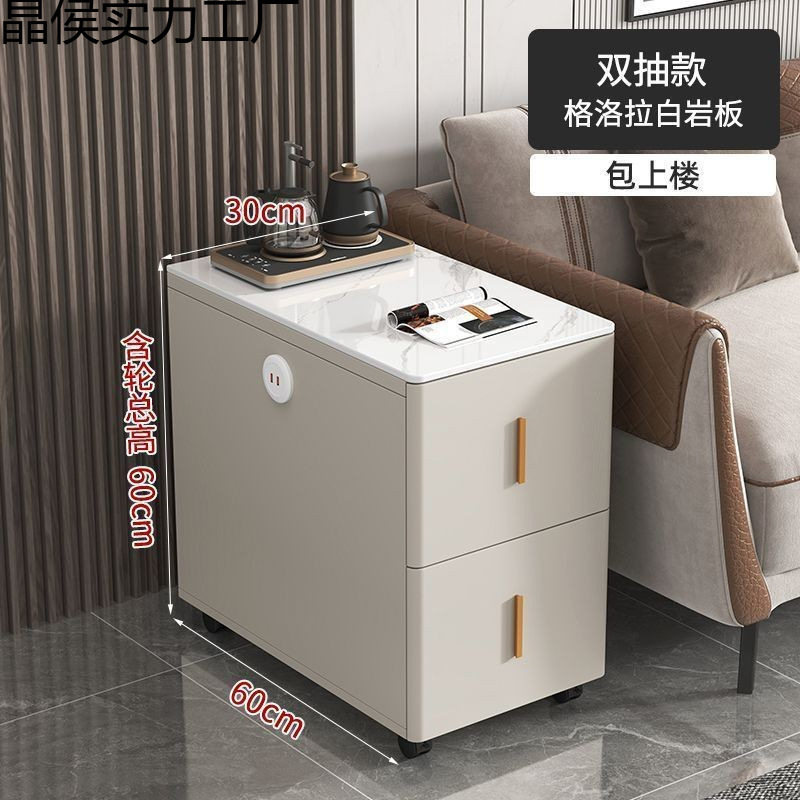 沙发边几客厅储物移动现代角几
