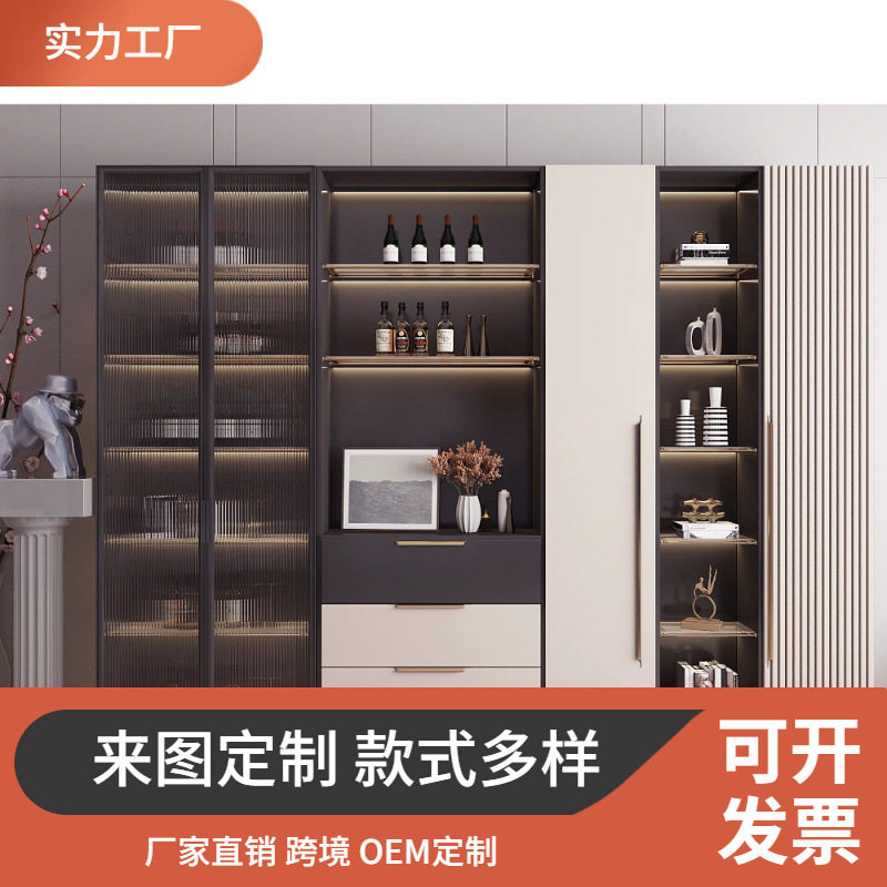 酒柜定制公寓大容量家用卧室移门储物现代风格跨境拆装设计耐用稳