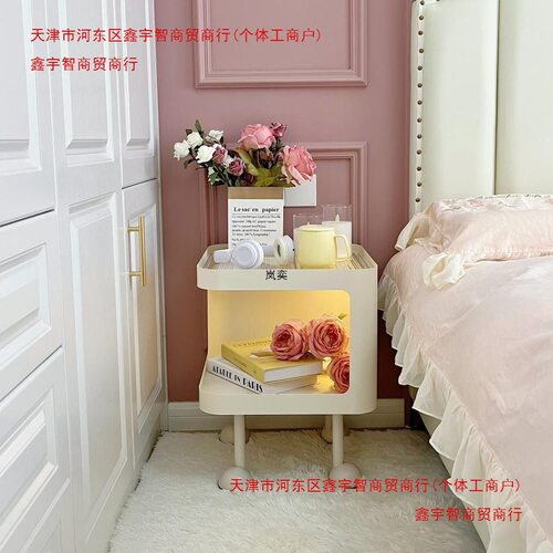 床头柜简约边几现代家用卧室小户型边柜创意置物高级感架子铁艺