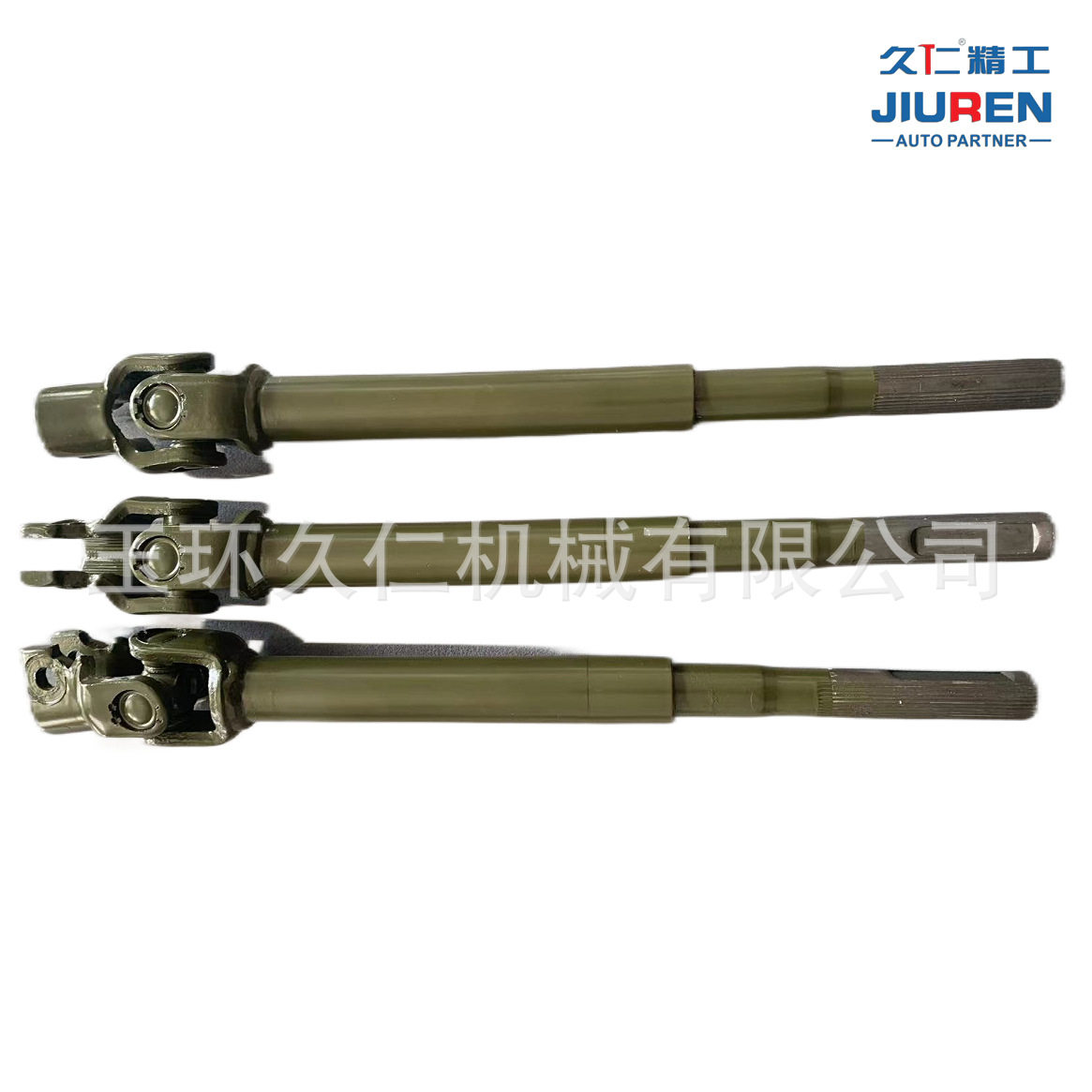 适用于标致405方向机十字轴/转向传动轴/转向中间轴/转向轴405,
