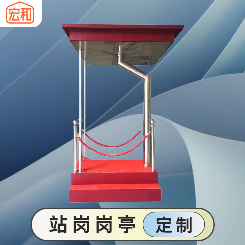 户外市政双层玻璃隔音照明岗亭