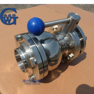 一体阀卫生级蝶止一体阀不锈钢蝶阀止回阀合二为一供水阀门